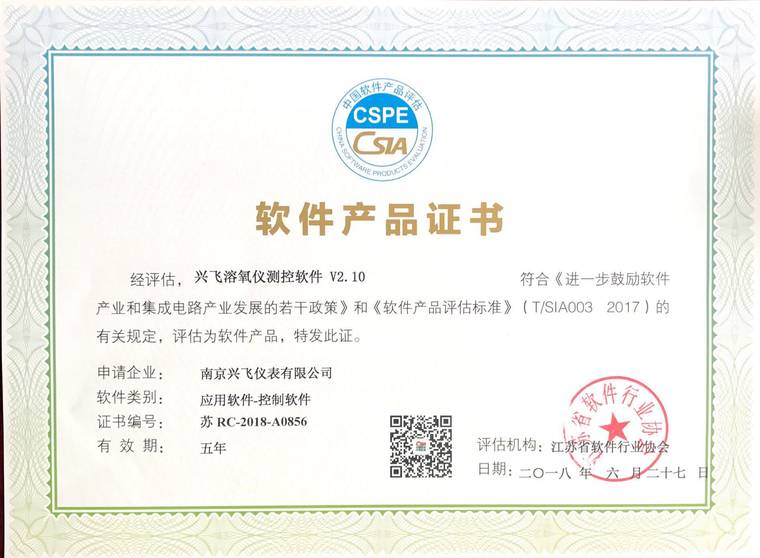 �����xܛ���a(ch��n)Ʒ�C��