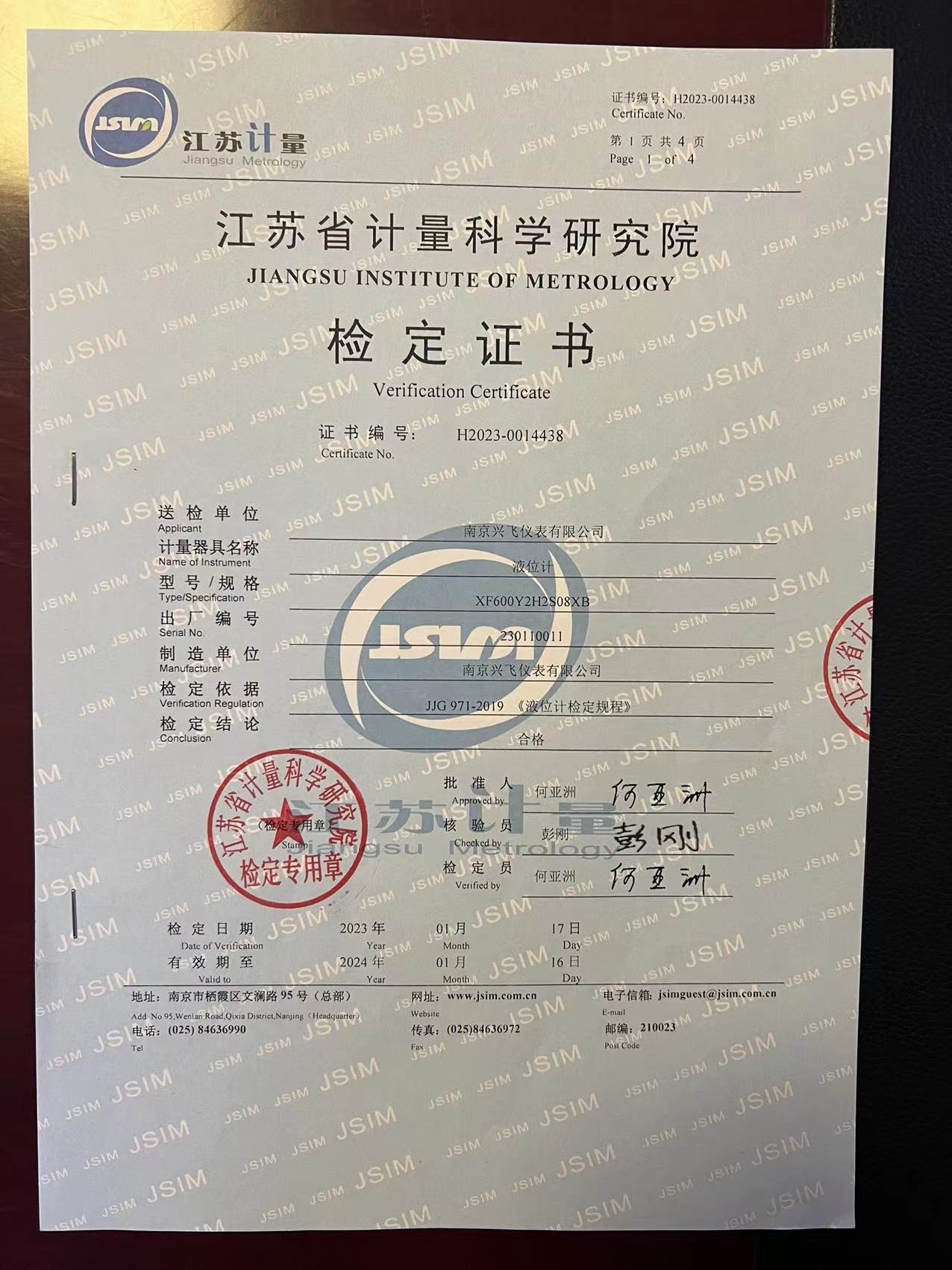 ҺλӋ(j��)�z���C��